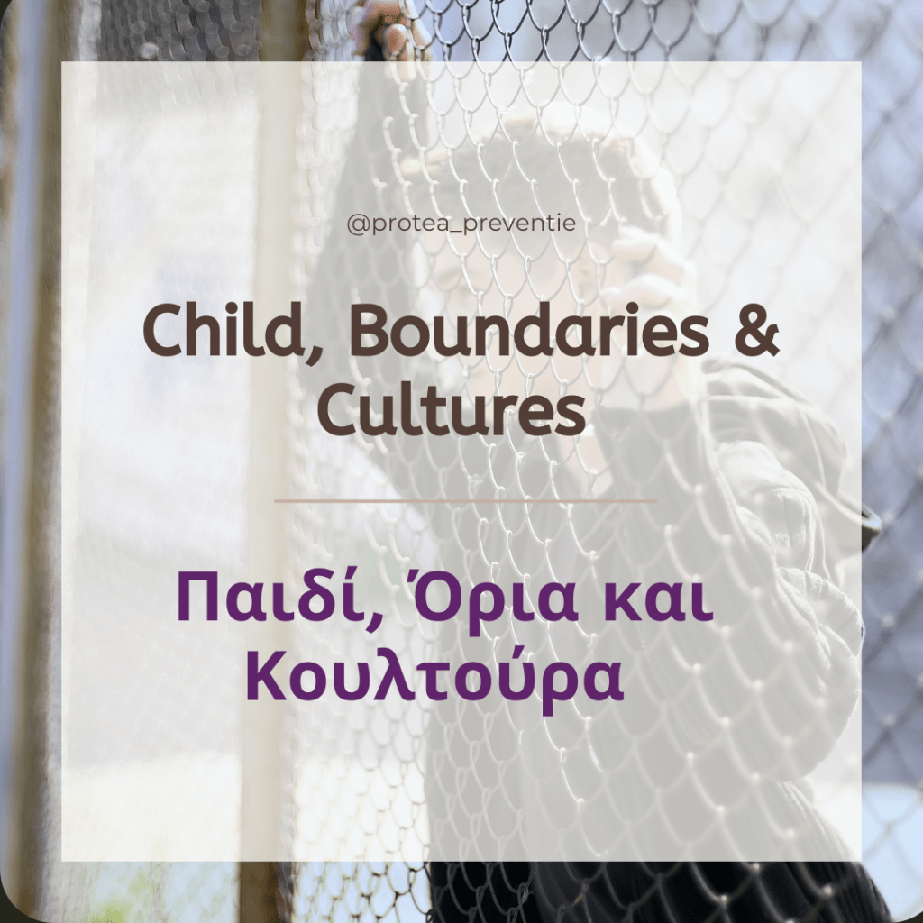 Finding Their Voice: A Journey to Empower&nbsp;Kids